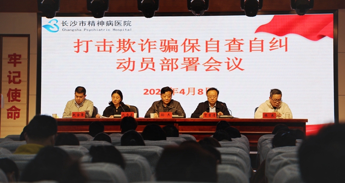 еھҽԺٿթƭԲԾԱ