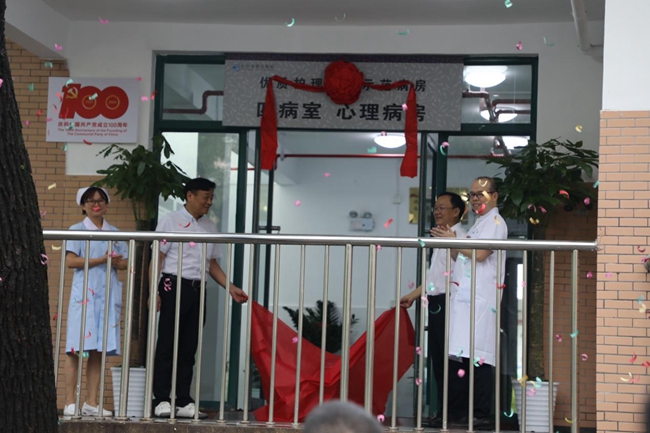 �绪��ï��ȫ���𺽡�������ӰƬ
�ٴ������ƿ���