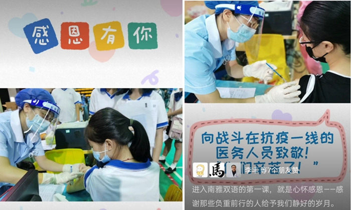 �������������  ������ʹ������