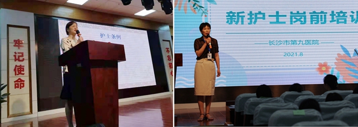 ϣ﷫𺽡ӰƬ
 չ½ʿǰѵ