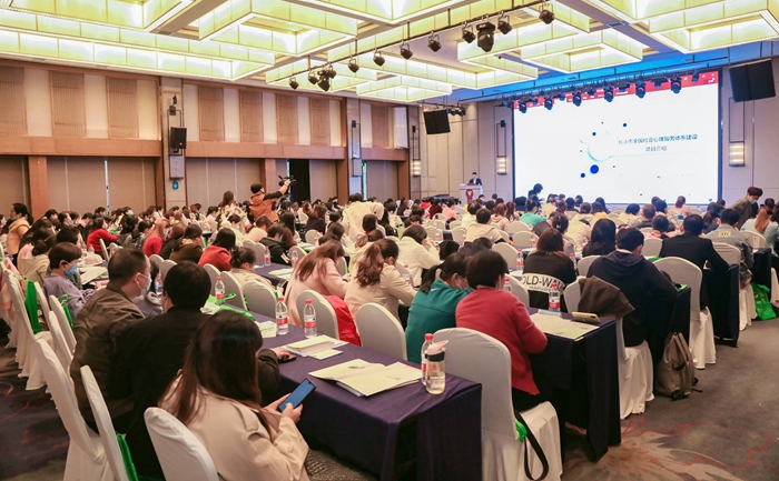 ��ɳ�л�������������Ա��ѵ�࿪��