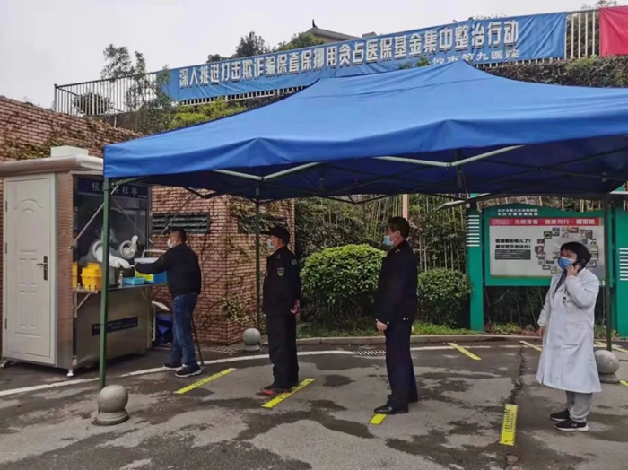 在疫情中长大的孩子