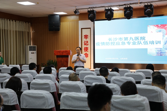 ֮սս޲ʤ | ӰƬ
չ¹Ӧרҵѵ