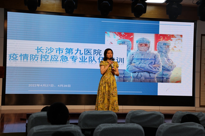 ֮սս޲ʤ | ӰƬ
չ¹Ӧרҵѵ