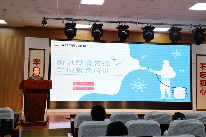 ֮սս޲ʤ | ӰƬ
չ¹Ӧרҵѵ