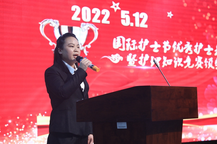 еھҽԺף5.12ʻʿڱô