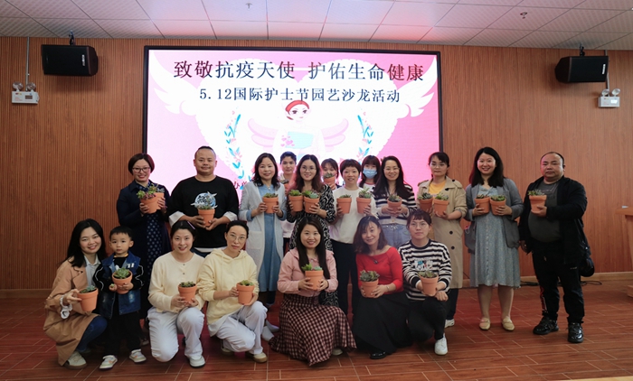 еھҽԺף5.12ʻʿڱô