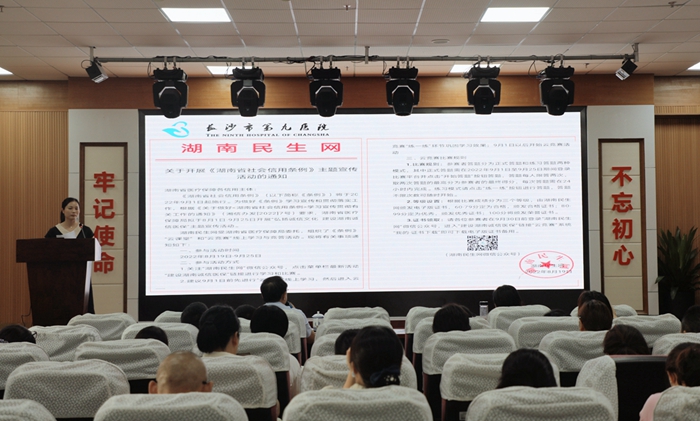 ӰƬ
չթƭԲԾ DRG֧ʽĸﶯԱ