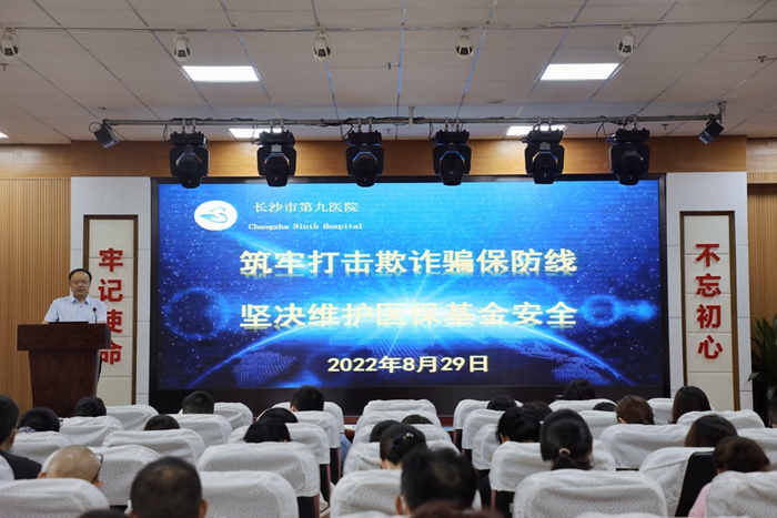 ӰƬ
չթƭԲԾ DRG֧ʽĸﶯԱ