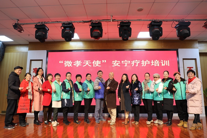 ӰƬ
ٰ조΢Тʹƻѵ