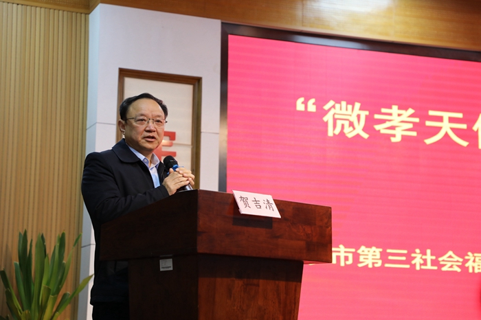 ӰƬ
ٰ조΢Тʹƻѵ