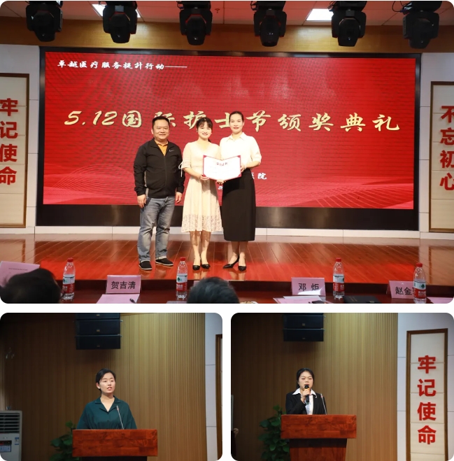 ¾ʹӰƬ
5.12ʻʿϵл