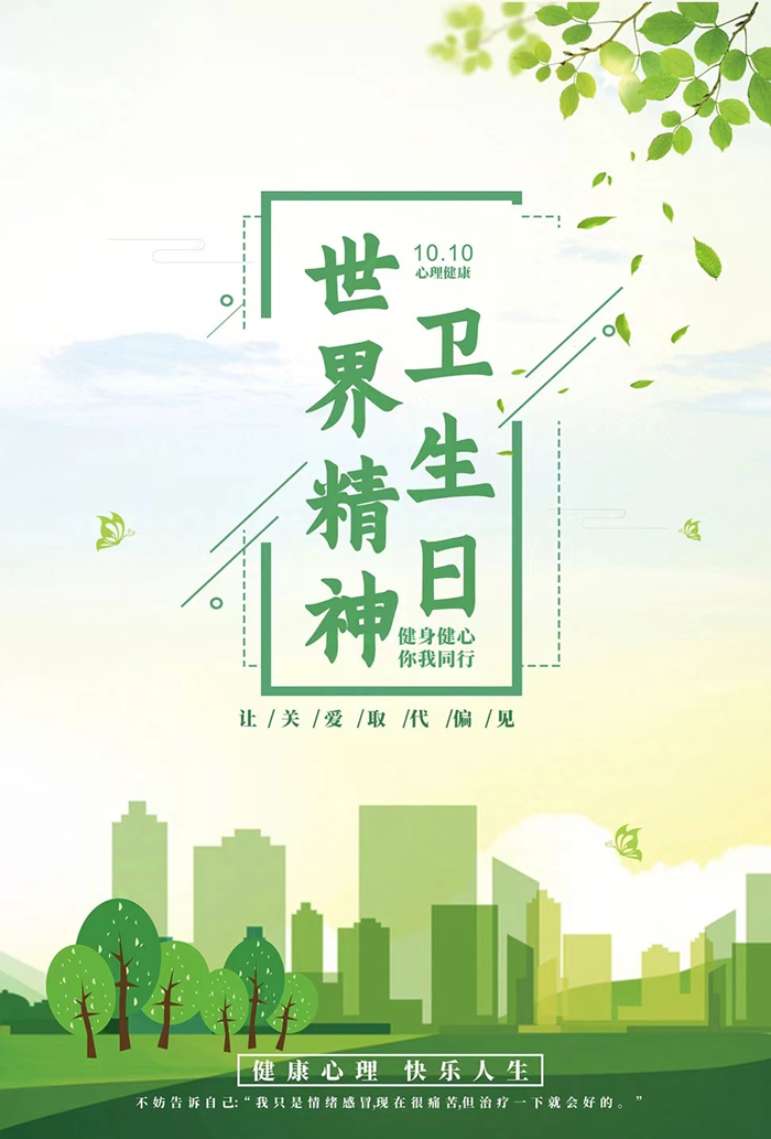 �������� ��������