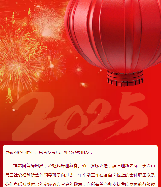 ܷ³ ЯֲδحӰƬ
2025ش