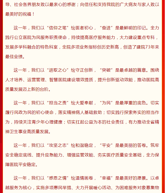 ܷ³ ЯֲδحӰƬ
2025ش