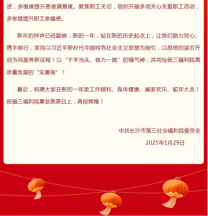 ܷ³ ЯֲδحӰƬ
2025ش