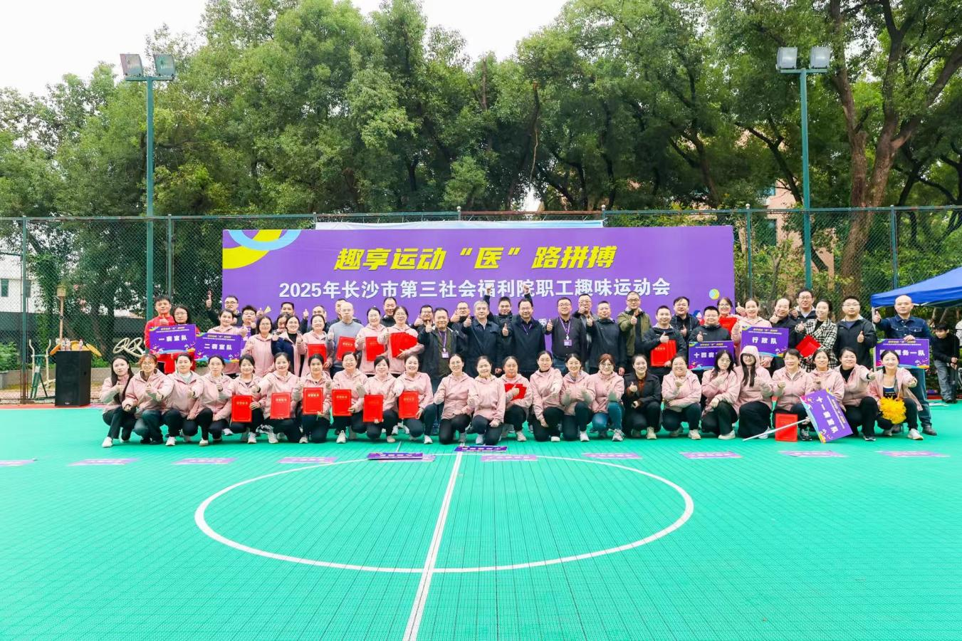 ȼ�������Ȥ������������������ӰƬ
2025��ְ��Ȥζ�˶��ᳬȼ�ع�