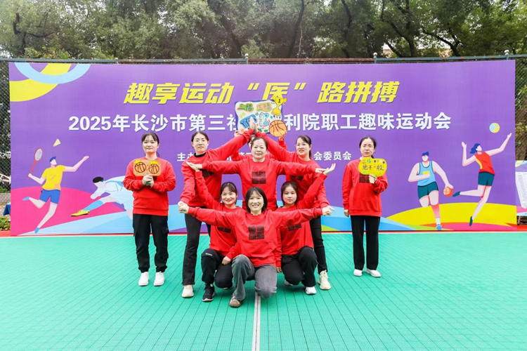 ȼ�������Ȥ������������������ӰƬ
2025��ְ��Ȥζ�˶��ᳬȼ�ع�