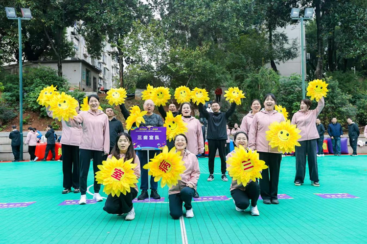 ȼ�������Ȥ������������������ӰƬ
2025��ְ��Ȥζ�˶��ᳬȼ�ع�