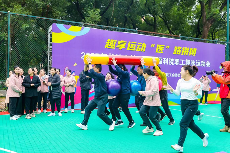 ȼ�������Ȥ������������������ӰƬ
2025��ְ��Ȥζ�˶��ᳬȼ�ع�