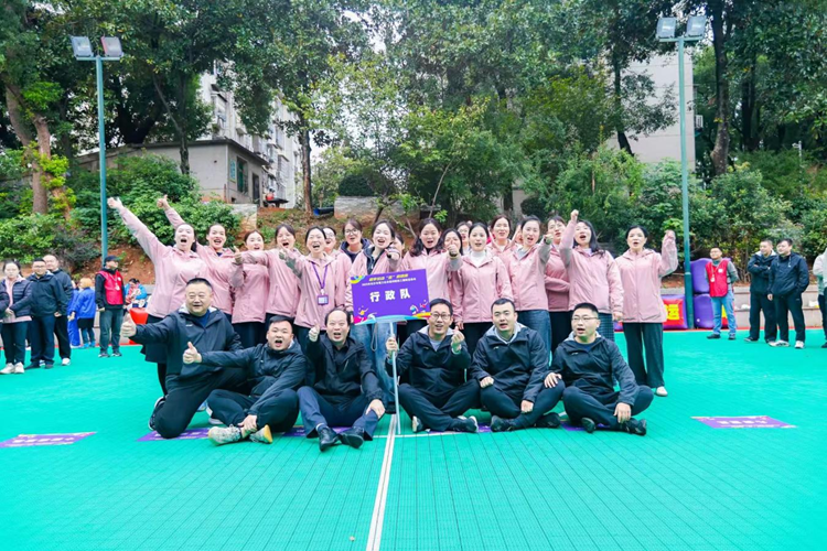 ȼ�������Ȥ������������������ӰƬ
2025��ְ��Ȥζ�˶��ᳬȼ�ع�