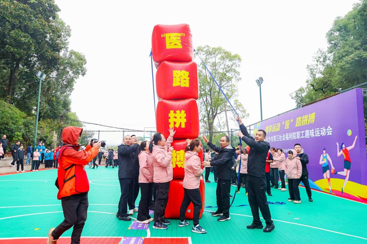 ȼ�������Ȥ������������������ӰƬ
2025��ְ��Ȥζ�˶��ᳬȼ�ع�