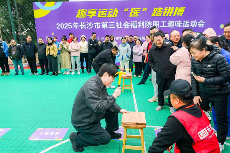 ȼ�������Ȥ������������������ӰƬ
2025��ְ��Ȥζ�˶��ᳬȼ�ع�