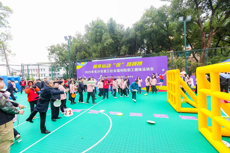 ȼ�������Ȥ������������������ӰƬ
2025��ְ��Ȥζ�˶��ᳬȼ�ع�