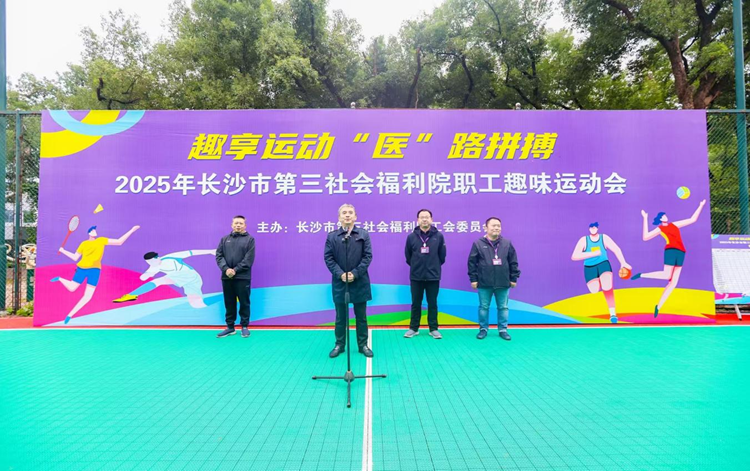 ȼ�������Ȥ������������������ӰƬ
2025��ְ��Ȥζ�˶��ᳬȼ�ع�