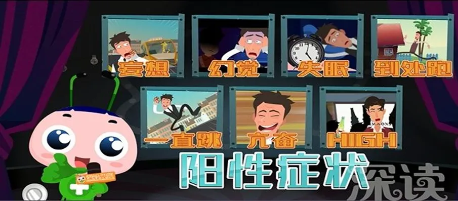 ���񼲲��������ġ������ð��