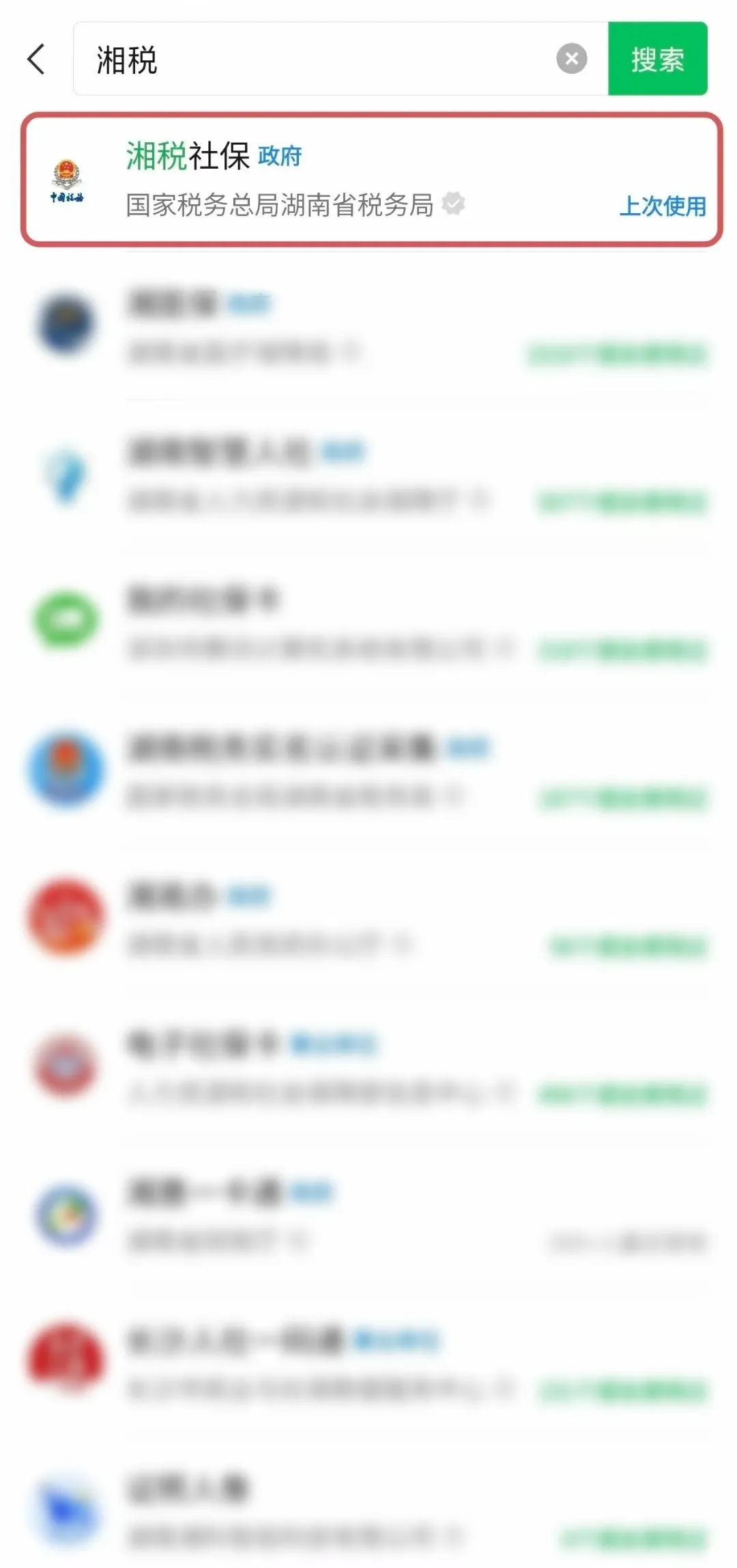 ���ص㣡����2026�����ҽ���ɷ�ʱ�䡢����������������